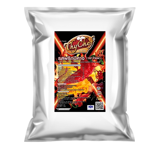 ผงปรุงรส รสพริกปีศาจ ขนาด1กิโลกรัม ตราไทเชฟ thychaf (ผงปรุง ผงปรุงรส ผงโรย ผงไก่เขย่า ผงเขย่า)