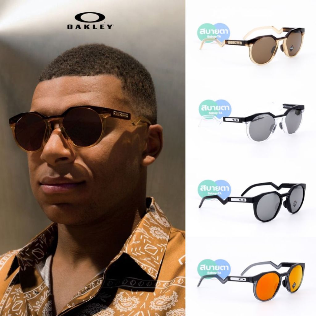 แว่นกันแดด Oakley HSTN OO9242A แท้ รับประกันศูนย์ไทย 2 ปีเต็ม