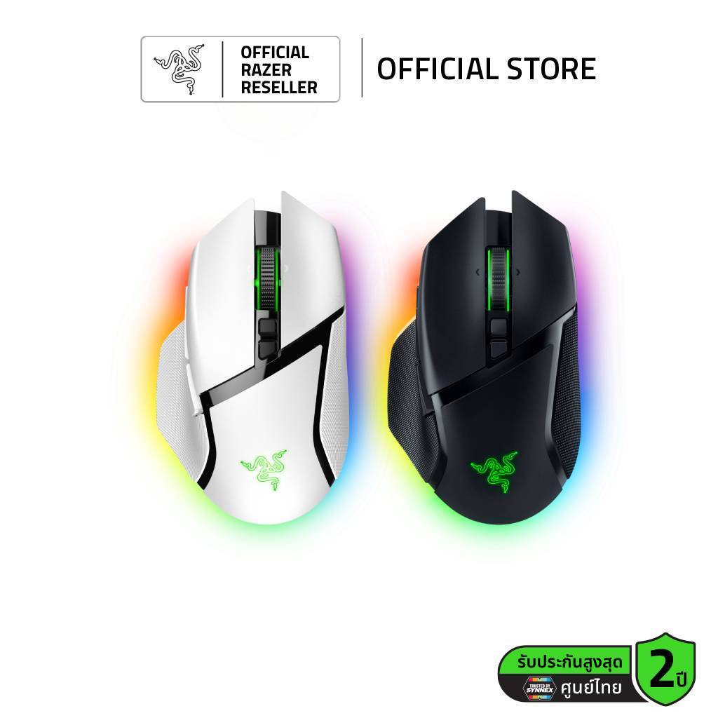 Razer Basilisk V3 Pro -  ความเร็วสูง พร้อมฟังก์ชั่นลูกกลิ้ง HyperScroll และไฟ RGB Razer Chroma™ (เมา