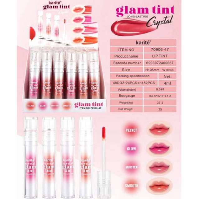 🌟ยกถาด/24ชิ้น🌟 No.70906-47 karite glam tint ลิปทินท์