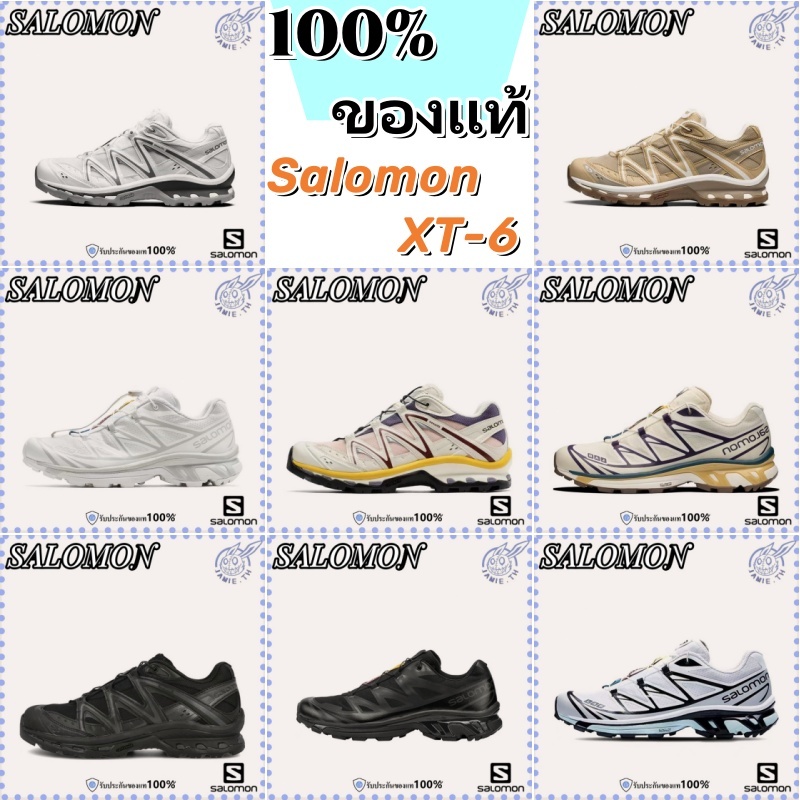 【พร้อมส่ง & พรี 】Salomon XT-6 ของแท้100% รองเท้ากีฬา Men's and women's sports shoes