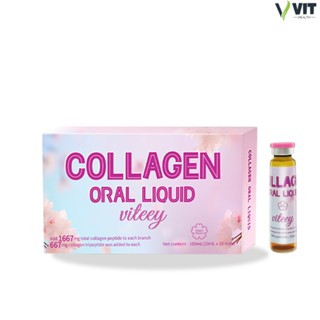 （10 ขวด）ViTEEY Collagen Oral Solution เครื่องดื่มกลูต้ารสพีช…
