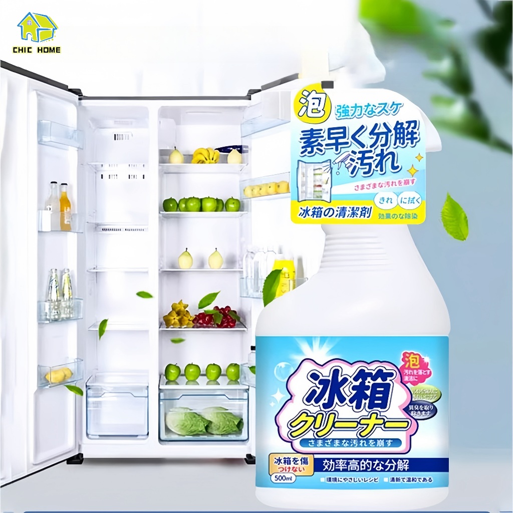 สเปรย์ทำความสะอาดตู้เย็น ไมโครเวฟ เตาไฟฟ้า เตาอบ ช่วยขจัดคราบมัน ดับกลิ่น  น้ำยาดับกลิ่นตู้เย็น น้ำยาทำความสะอาดตู้เย็น