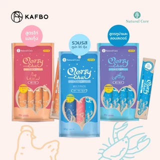 Natural Core Merry Chu ขนมเเมวเลีย ไม่ใส่เกลือ น้ำตาล คุณค่าทางสารอาหารสูง ขนมแมวเลียสำหรับแมว
