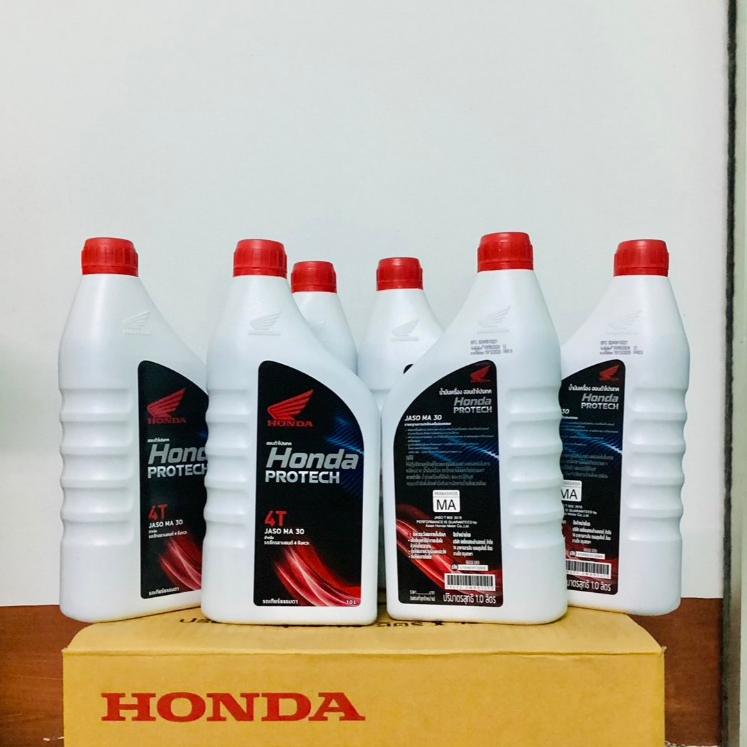 น้ำมันเครื่อง Honda PROTECH 4T JASO MA 30 ฝาแดง ขนาด 1ลิตร (6ขวด) สำหรับรถมอเตอร์ไซค์4จังหวะ