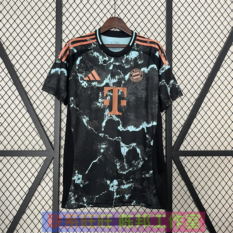ใหม่ล่าสุด!เสื้อฟุตบอล ทีมบาเยิน AAA เกรดแฟนบอล Away เยือน ปี 2024/25