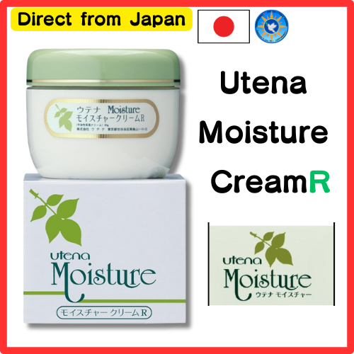 Direct from Japan] utena Moisture Cream R (Cream) 60g