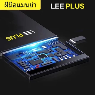 เเบตเตอรี่ Huawei y9 2019 แบต y9 2019 แท้ แบตโทรศัพท์ HB396689 ความจุสูง ประกัน 1 ปี