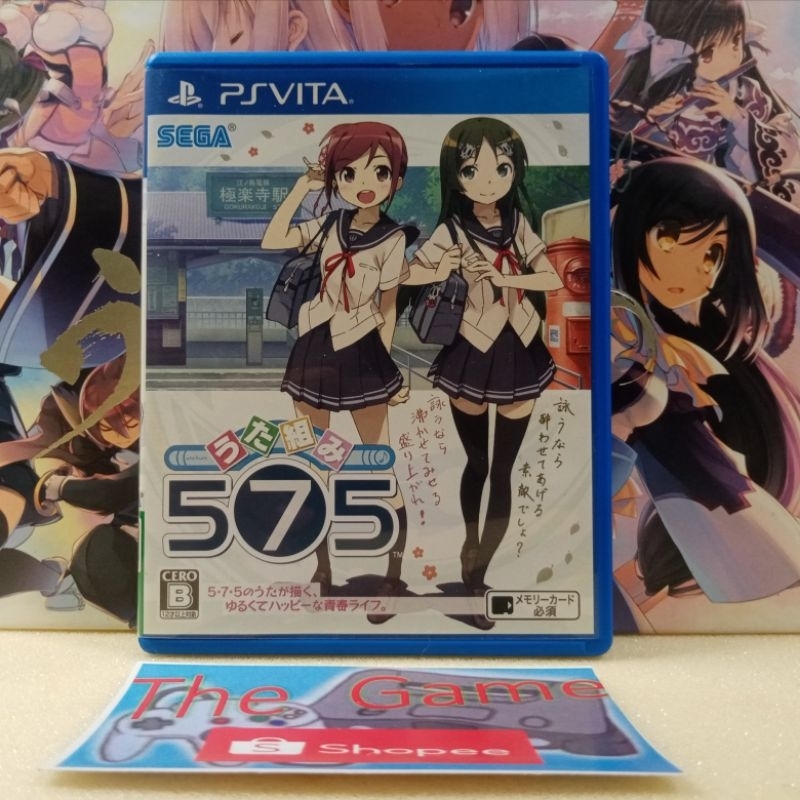 (PSVITA)​ ตลับ​เกมส์​ PSVITA​ Utakumi 575​ ZONE2​
