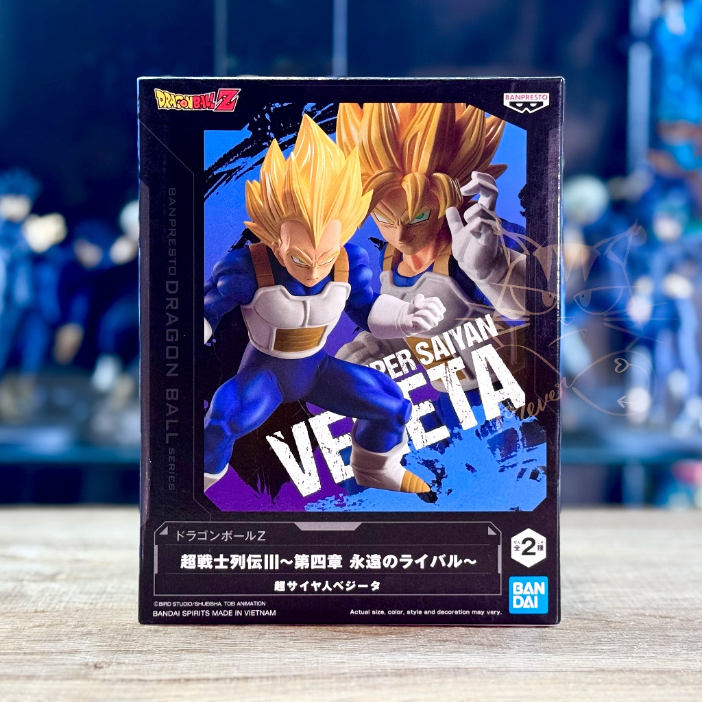 Banpresto Dragon Ball Z Chosenshi Retsuden III Vol. 4 Super Saiyan Vegeta Figure ดราก้อนบอล เบจิต้า