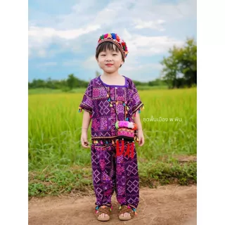 ชุดเด็กดอย ชุดพื้นเมือง เสื้อ-กางเกง แบบลายแต่งพู่ ใส่ได้ทั้ืง เด็กชาย-เด็กหญิง มีไซส์ตั้งแต่1-8ปี/มีสินค้าพร้อมส่ง