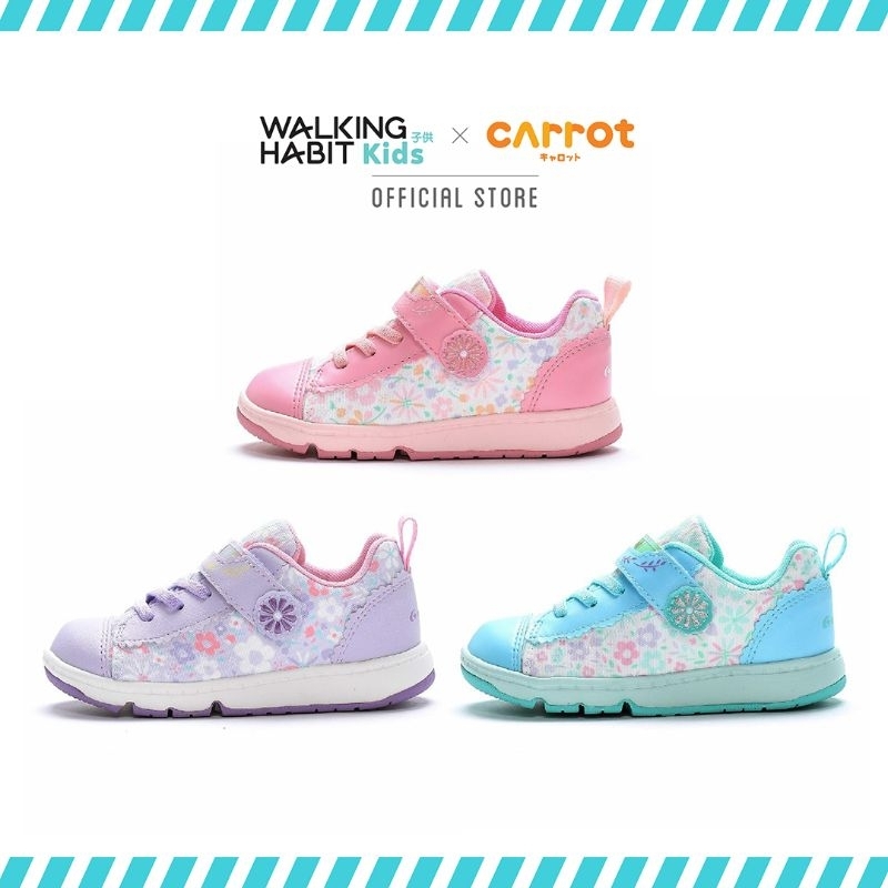 Walking Habit Kids × Moonstar Carrot | รองเท้าสำหรับเด็กรุ่น CR-C2339