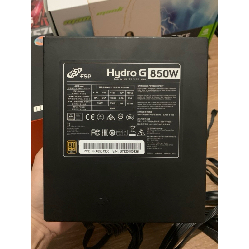 PSU FSP HYDRO G 850W 80+ GOLD