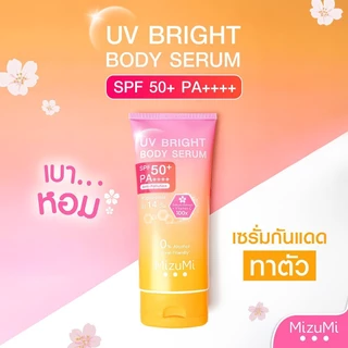 (1 แถม 1) กันแดด Mizumi UV Bright Body Serum180 มล.
