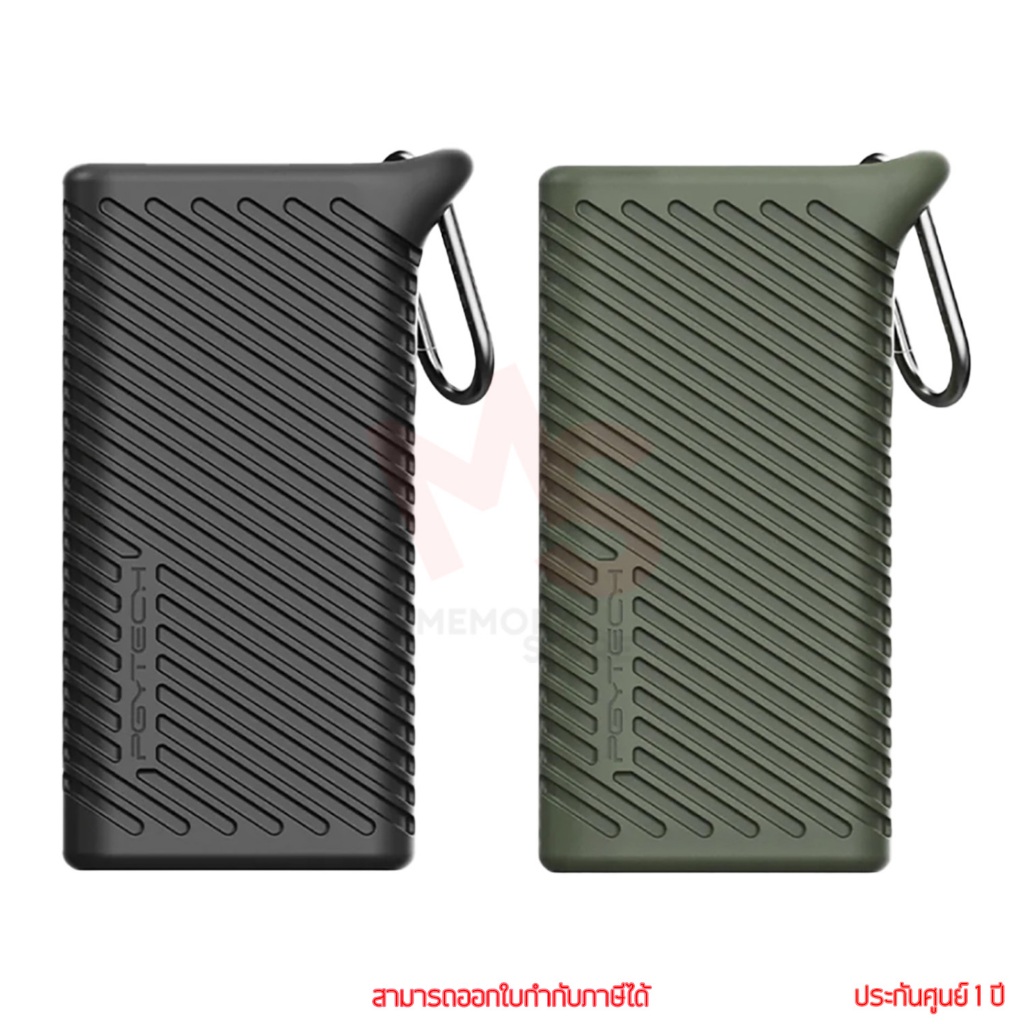 PGYTECH CFexpress CreateMate Type A/SD, Type B/SD Card Reader Case การ์ดรีดเดอร์ by memory