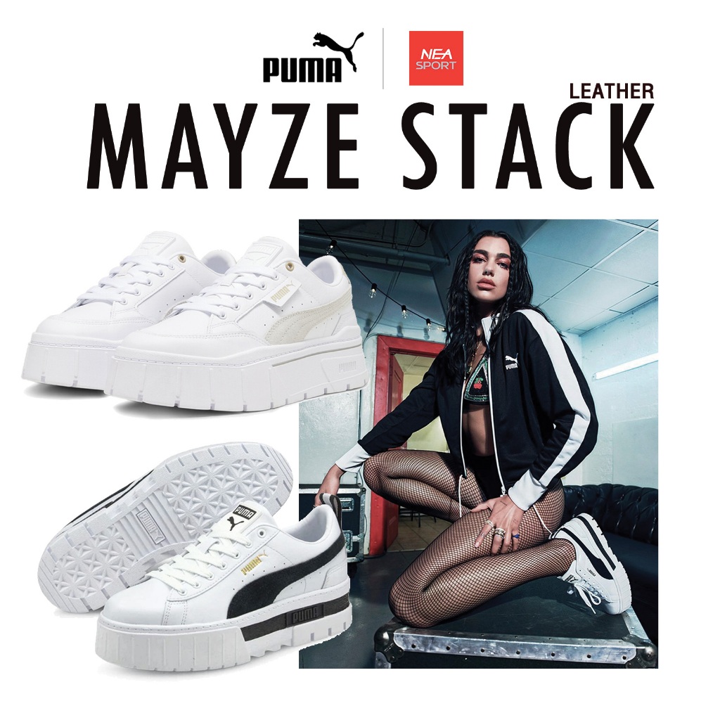 [ลด30% เก็บโค้ด 2509FASHDD] Puma Mayze Stack - Leather รองเท้า เสริมส้น ผู้หญิง พูม่า หนังแท้ ทรงฮิต
