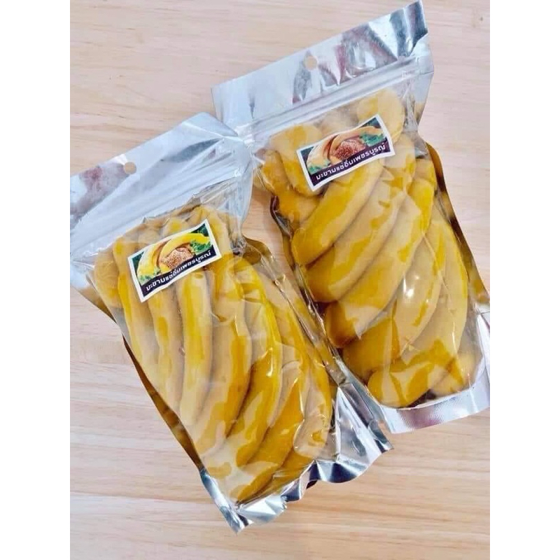 มะขามแช่อิ่มชาววัง  มะขามแช่อิ่มเพชรบูรณ์  1 ถุงมีขนาด 400 กรัม - รูปที่ 2