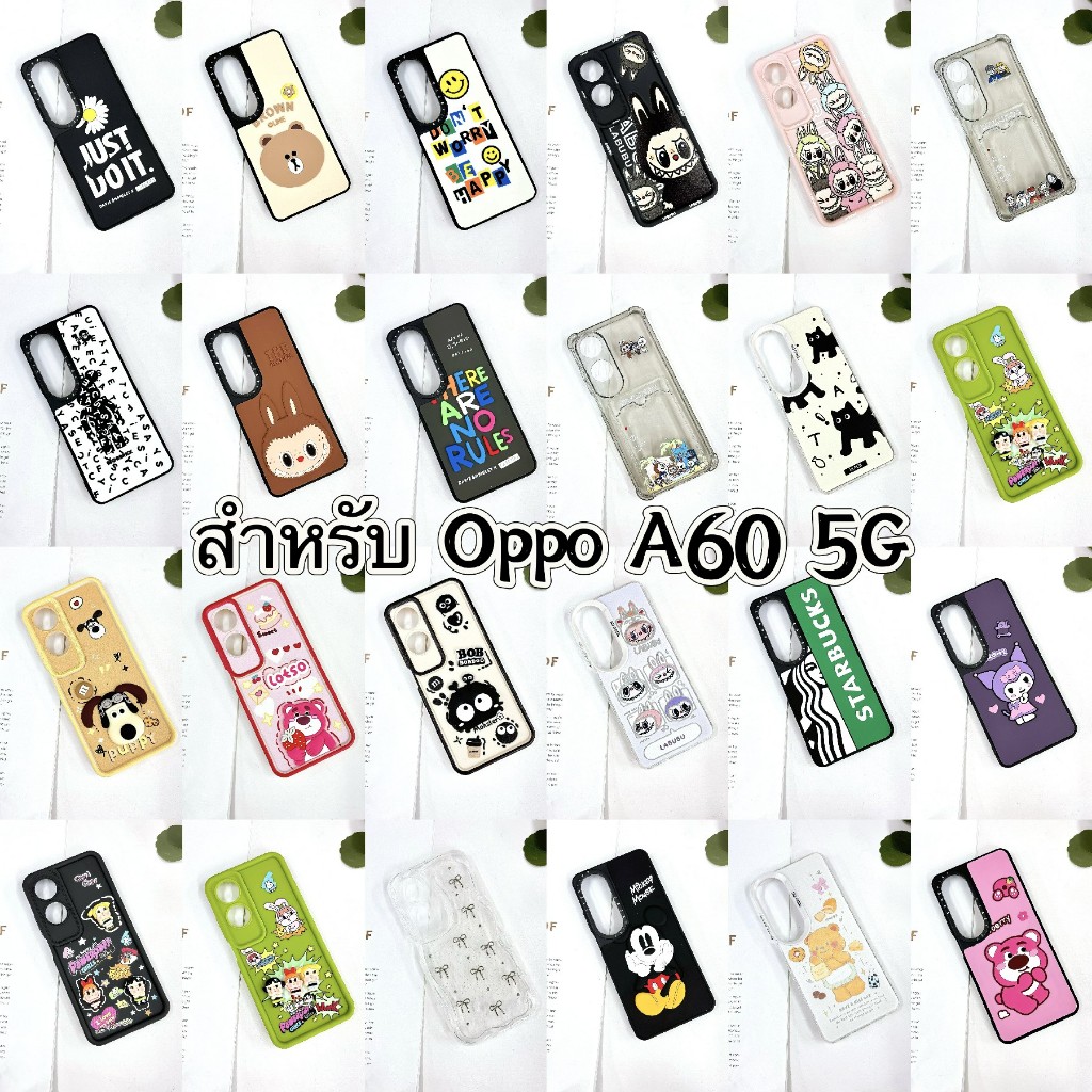 เคส ลายการ์ตูน น่ารัก สำหรับ Oppo A60 5G อ็อปโป้ เอ60 case สำหรับ A60 5G