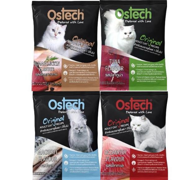 Ostech ออริจินอล อาหารเม็ดแมว ขนาด 1kg.*โปรดอ่านรายละเอียดก่อนสั่งซื้อ