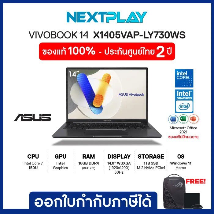 Notebook ASUS Vivobook16 (X1405VAP-LY730WS) (DEMO) 14"WUXGA IPS, Intel Core 7 150U, Intel, Ram16GB, 