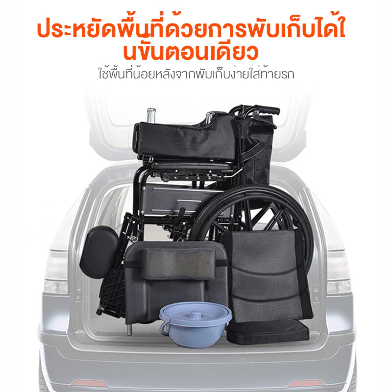 รถเข็นผู้ป่วย รถเข็นพับได้ รถเข็นคนพิการอัมพาตแบบพับเก็บได้น้ำหนักเบาแบบพั รถเข็นผู้ป่วย นอนได้ รถเข็นวีลแชร์ผู้สูงอายุ ราคา ถูกที่สุด ดีลบีเคเค แกลเลอรีภาพที่ 2