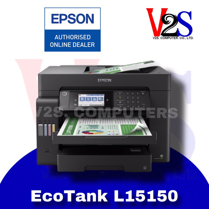 Epson EcoTank L15150 A3 AIO Wi-Fi เครื่องปริ้นเตอร์มัลติฟังก์ชันอิงค์เจ็ท 3 IN 1 หมึกแท้พร้อมใช้