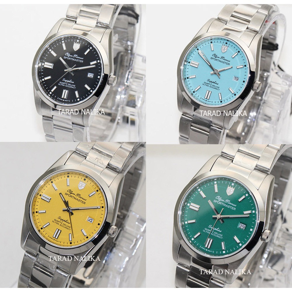 นาฬิกาข้อมือ Olym Pianus sapphire sportmaster 89345M-616