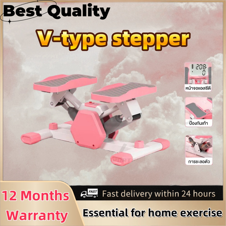 [Ready Stock]New เครื่องออกกำลังกายแบบเหยียบ V-Shape Stepper ออกกำลังกายขา ต้นขา สะโพก กระชับสัดส่วน พร้อมสายยางยืด