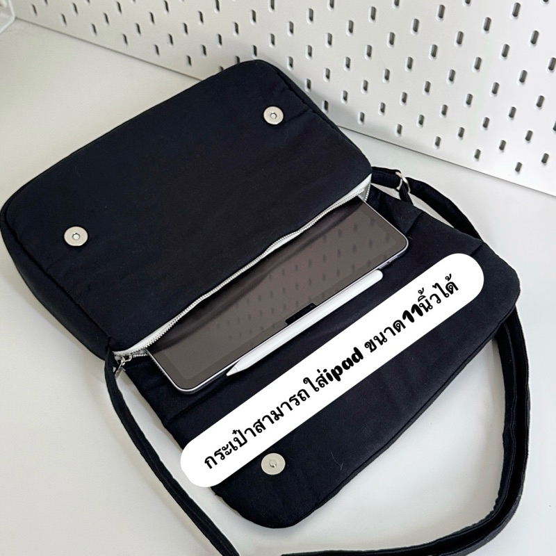 (พร้อมส่ง) fitment crossbody bag  กระเป๋าผู้ชาย กระเป๋าผ้า ใส่ไอแพดได้