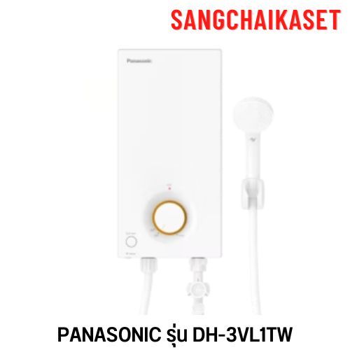 PANASONIC เครื่องทำน้ำอุ่น ขนาด 3,500 วัตต์ รุ่น DH-3VL1TW DH-3VL1