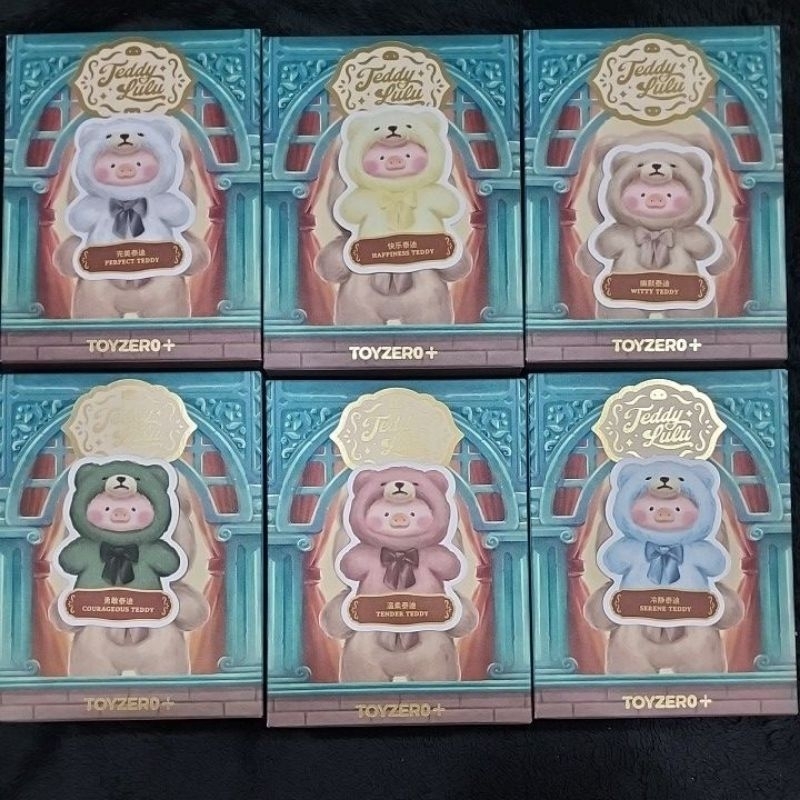 52TOYS TEDDY LULU พวงกุญแจ