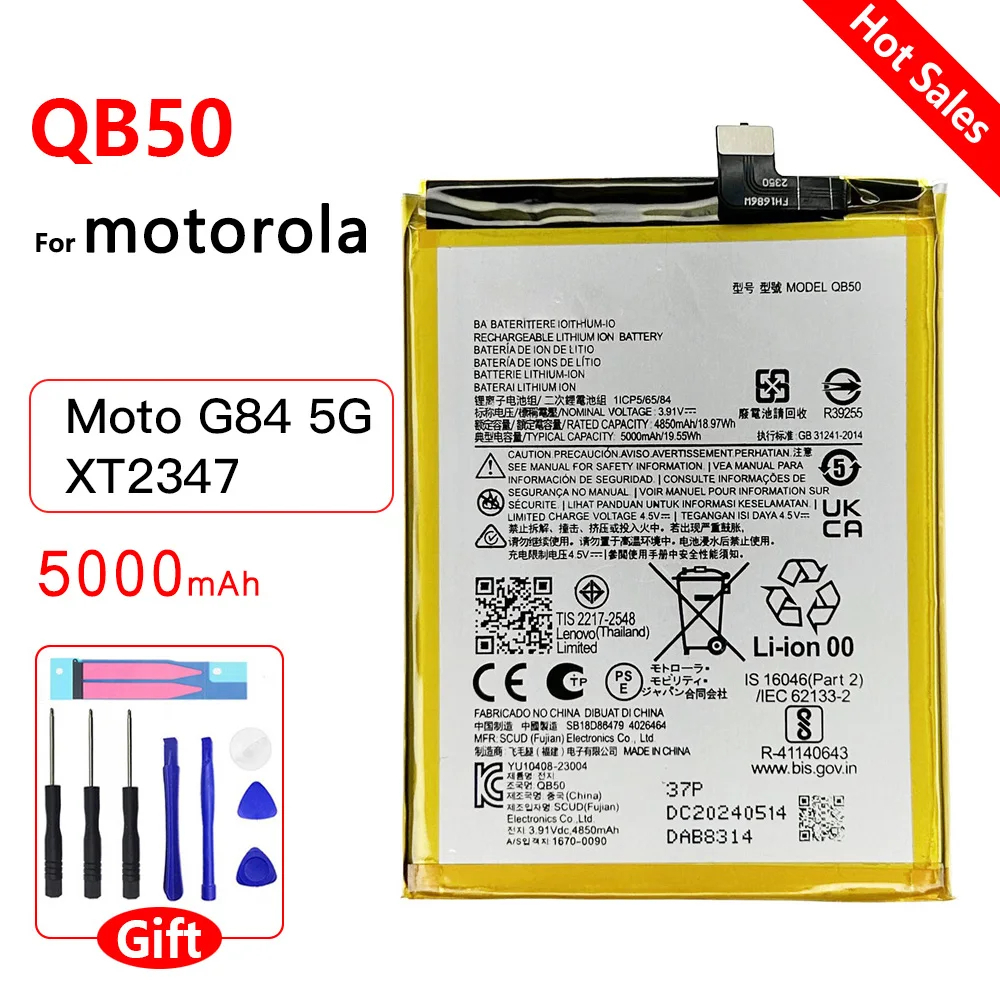 แบตเตอรี่แท้ QB50 สำหรับ Motorola Moto G84 5G แบตเตอรี่ XT2347-2 XT2347/ qb50 ความจุแบตเตอรี่ 5000mA