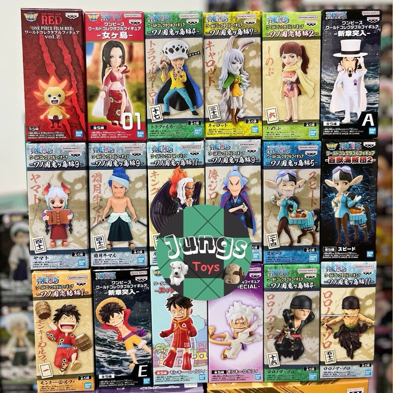 พร้อมส่ง WCF Onepiece WCF วันพีช แมวทอง