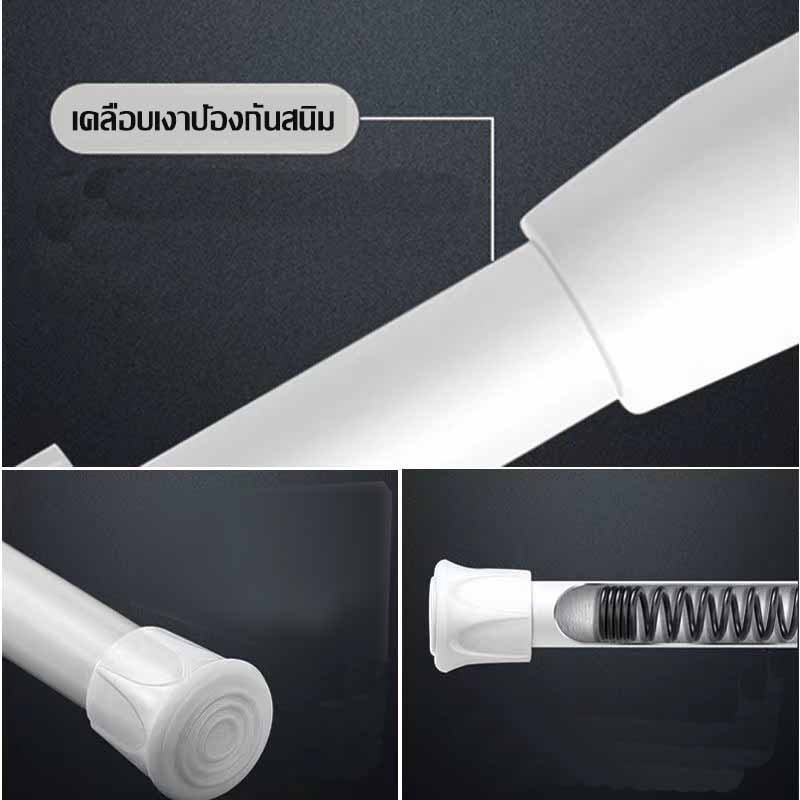 เสาผ้าม่านเจาะรูฟรี  ผ้าม่าน ราว Telescopic Pole ราวผ้าม่าน เสาม่านประตู ผ้าม่านอาบน้ำ ตู้เสื้อผ้า การเคลือบแถบสเตย์ไม่ใ - รูปที่ 7