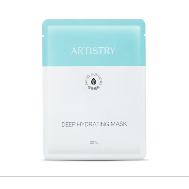 Artistry Deep Hydrating Sheet Mask อาร์ทิสทรี ดีพ ไฮเดรทติ้ง ชีท มาส์ค