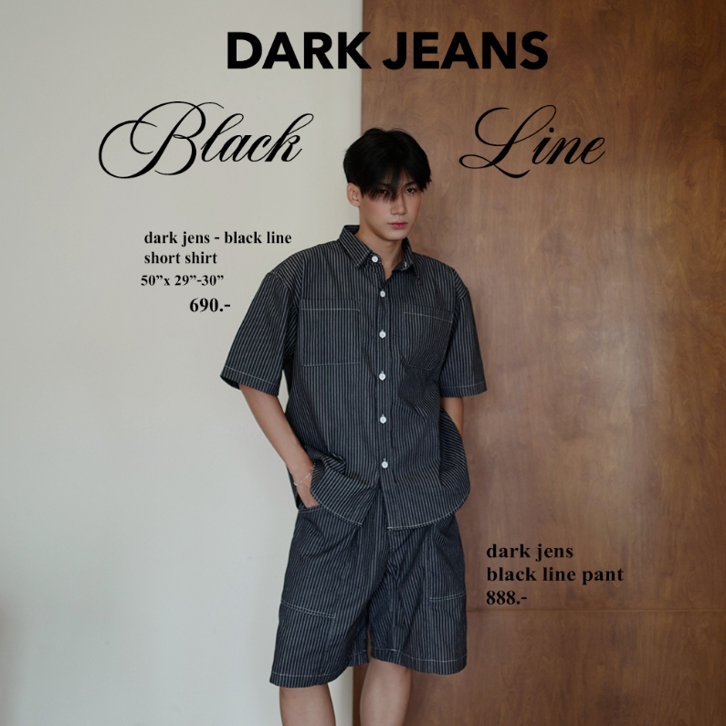 QCLOTH : DARK JEANS BLACK LINE