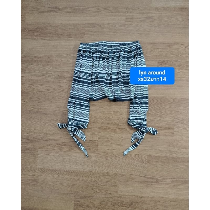 พร้อมส่ง Lyn around brand