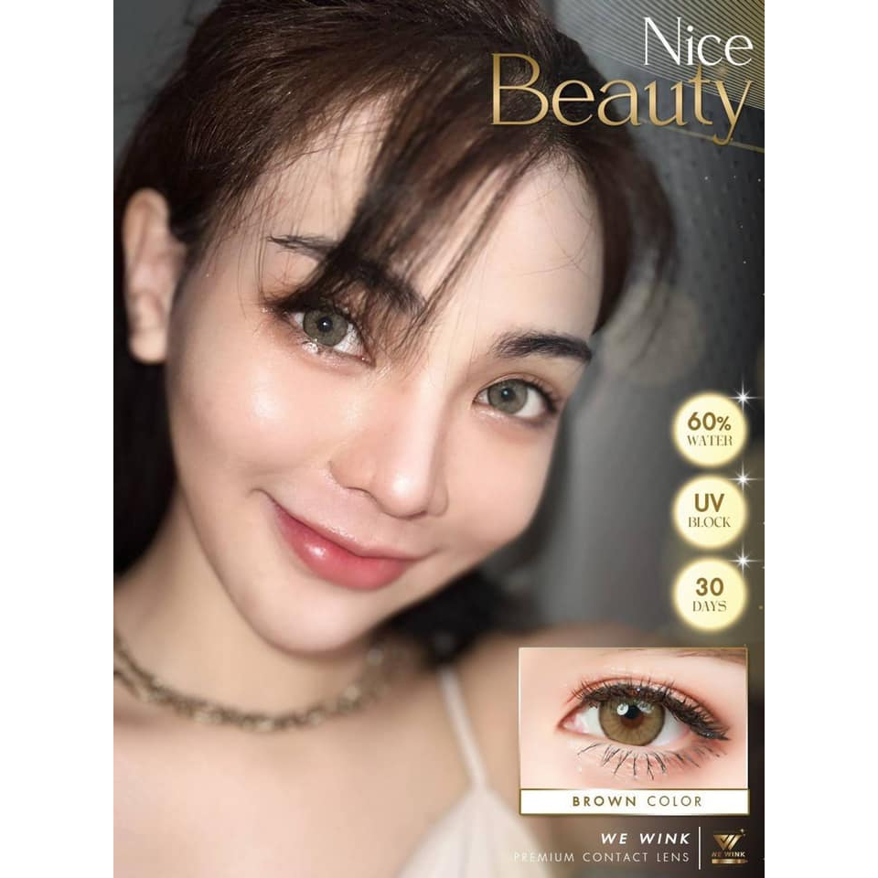💧ค่าอมน้ำ60% 🌈Nice Beauty🌈คอนแทคเลนส์ Brown / Gray (Wewink) ขนาดบิ๊กอาย💖