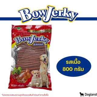 Bow Jerky ขนม สุนัข แพ็คใหญ่ 800 กรัม / Pet8 SASAMI STICK 1kg
