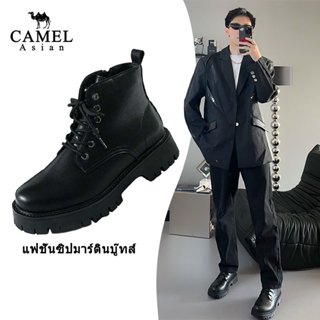 สํา หรับ ผู้ชาย รองเท้าหนังสีดํา martin รองเท้า ซิปแฟชั่น บู…