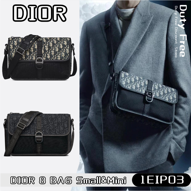 DIOR 8 Adjustable Strap Oblique Print Handbag ดิออร์ กระเป๋าสะพายผู้ชาย 1EIPO3