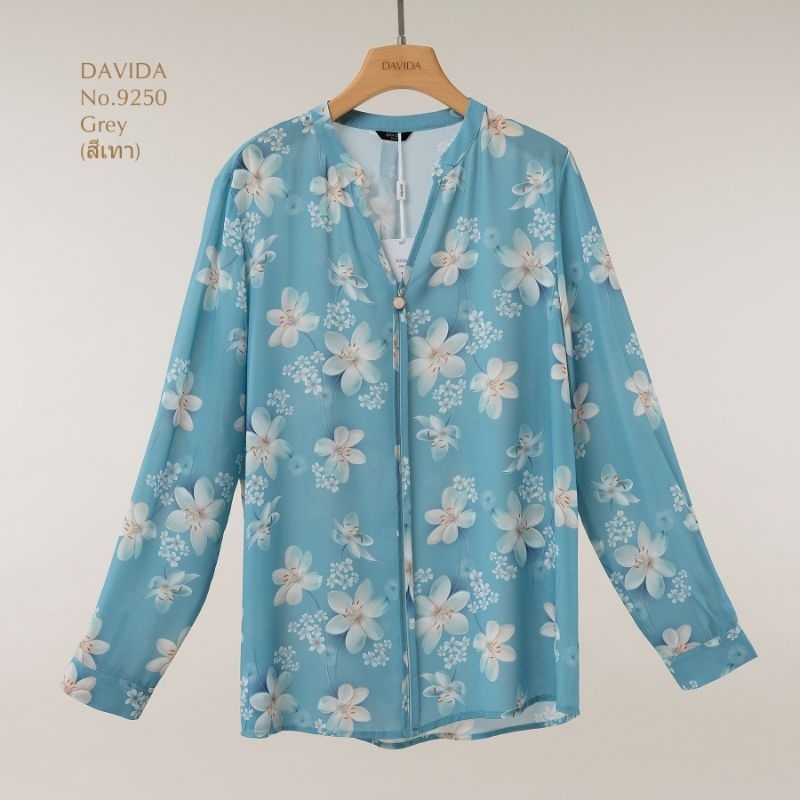 เสื้อแขนยาว#9250ผ้าโพลีเอสเตอร์