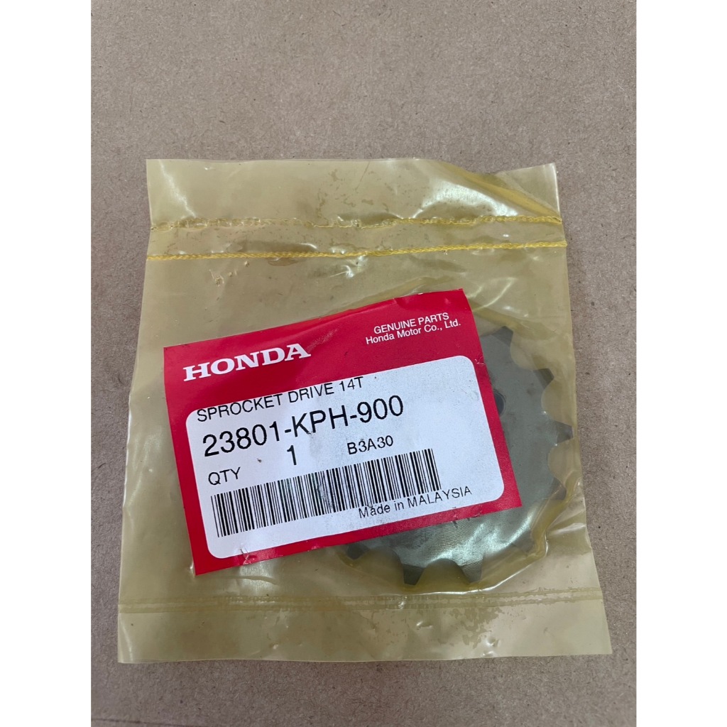 สเตอร์หน้า (14 ฟัน) Honda WAVE125 อะไหล่แท้เบิกศูนย์ 23801-KPH-900
