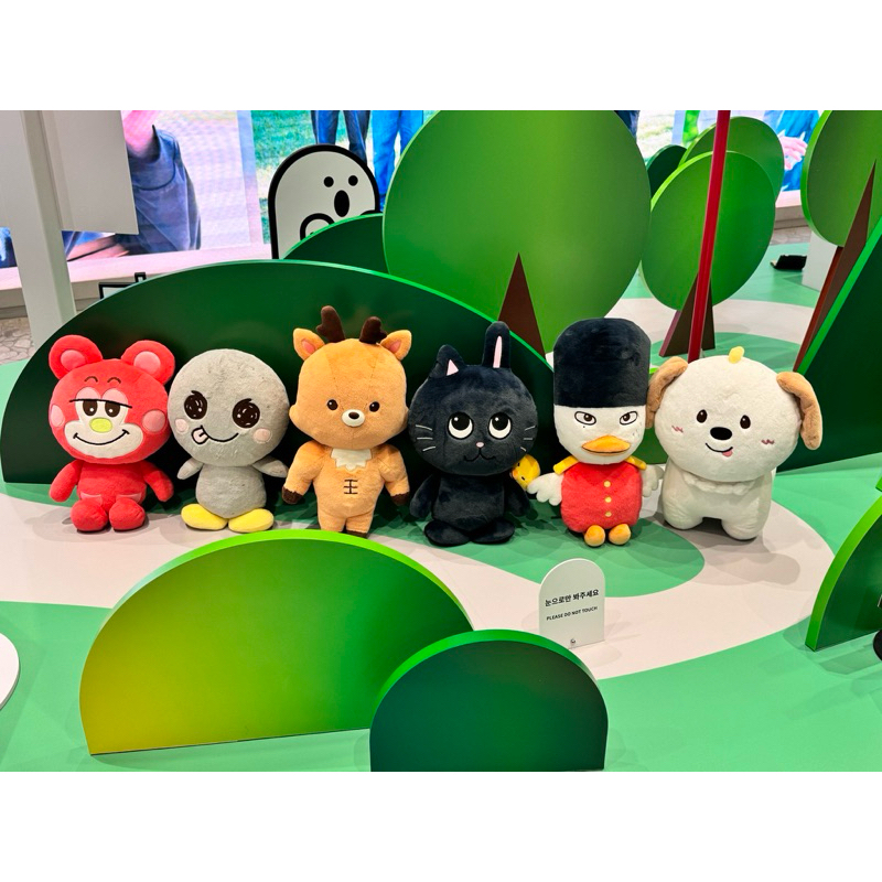 ❤️‍🔥 ปิดรับ 6/10 ❤️‍🔥 RIIZE : 40CM DOLL