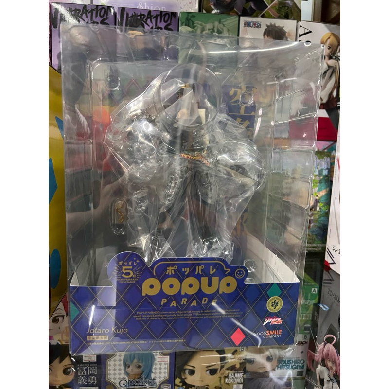 (มือ1/แท้💯) POP UP PARADE Anime "JoJo's Bizarre Adventure Stardust Crusaders" Jotaro Kujo Complete F