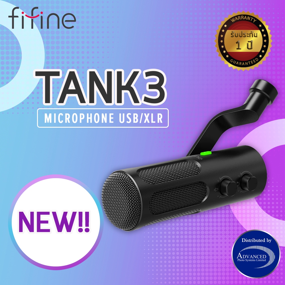 ไมโครโฟนไดนามิก FIFINE TANK3 USB/XLR DYNAMIC MIC WITH I/O CONTROL & QUICK-MUTE IN TYPE-C (รับประกัน 1 ปี)