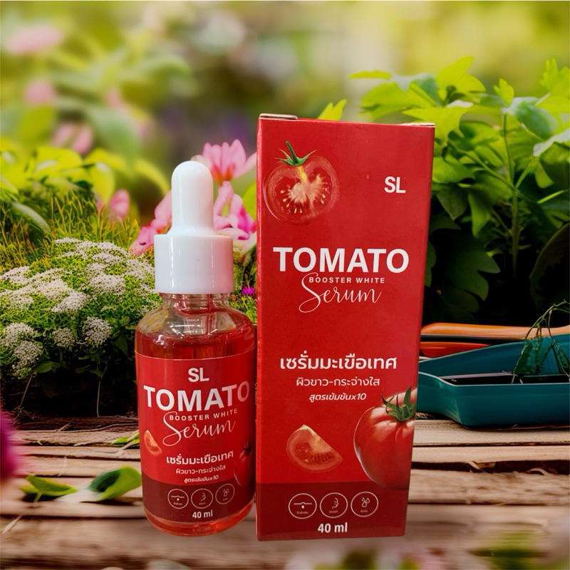เซรั่มหน้า มะเขือเทศ 40ml