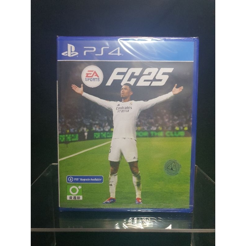 ps4 fc 25 มือ2 (โซน 3)