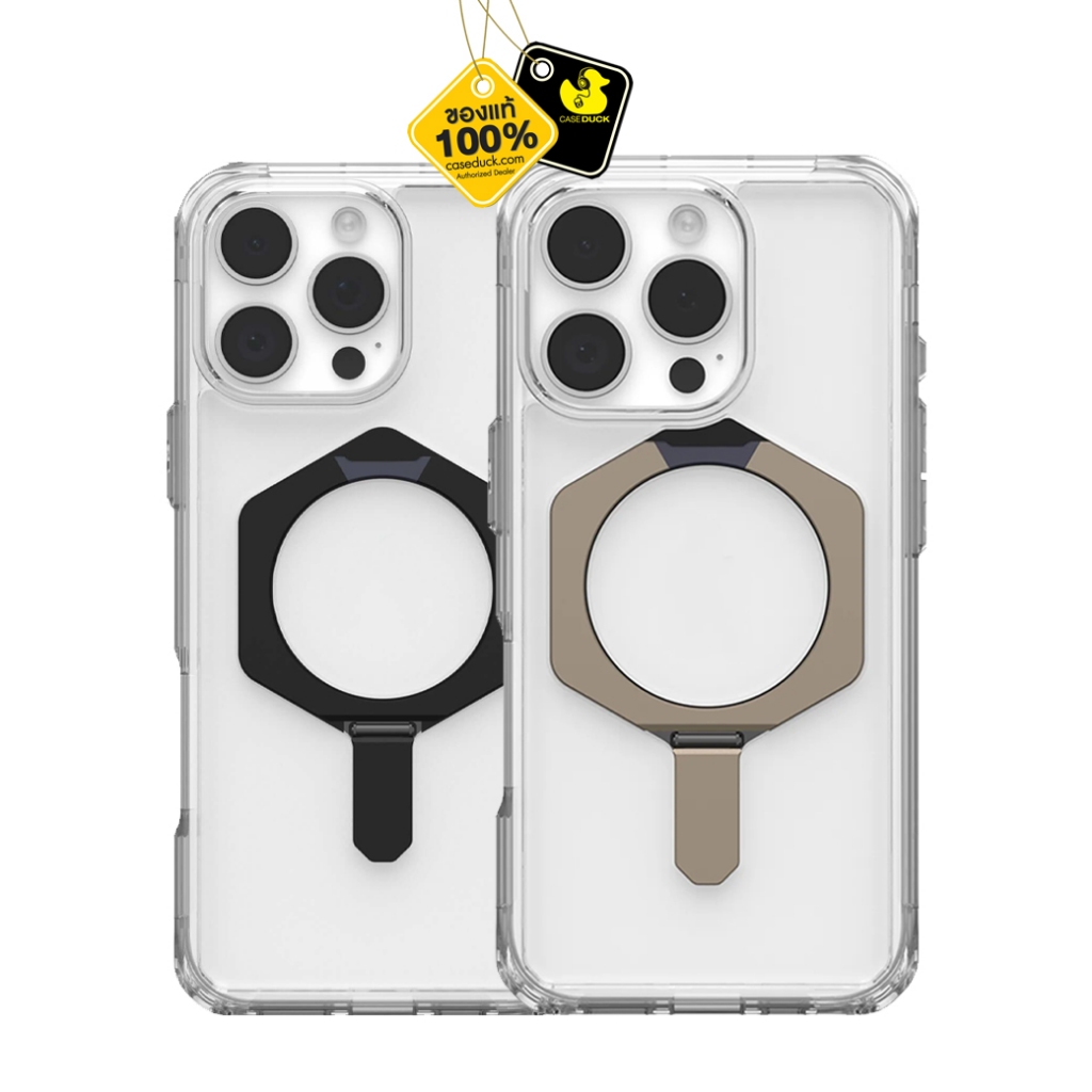 UAG Plyo XTE Magnetic Case เคส iPhone 16 Pro Max / 16 Pro