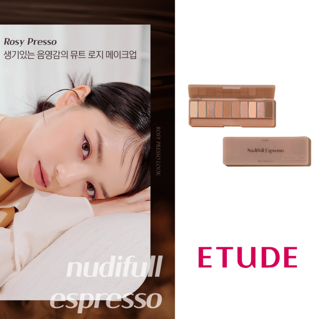 #พร้อมส่ง# ETUDE HOUSE Play Color Eyes #Nudifull Espresso